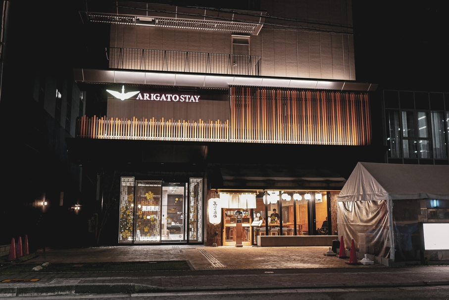 スタンダードプラン（素泊まり）◆JR金沢駅西口より徒歩約3分