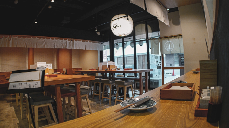 【宿泊者限定コース！】当ホテル1F☆【天ぷら専門イチバン】サクッと天ぷら定食・夕食付きプラン