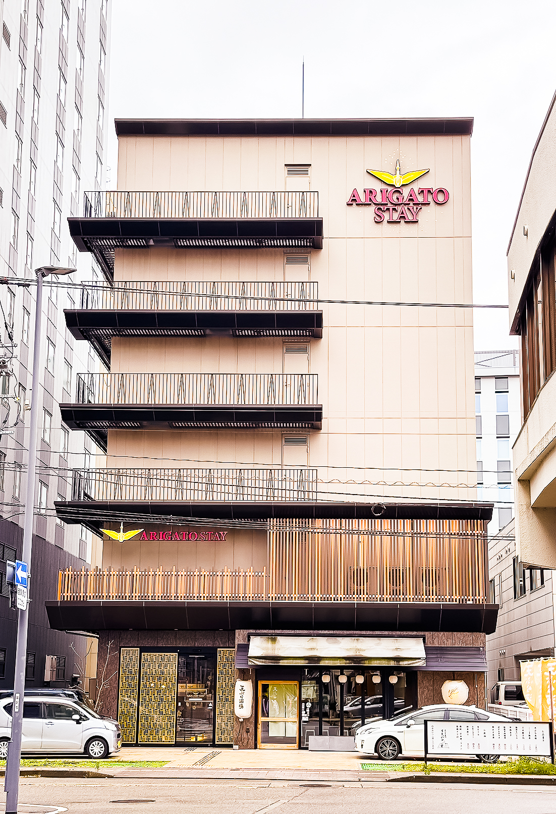 ARIGATO STAY金沢駅前（旧 ホテルトレンド金沢駅前） 宿泊