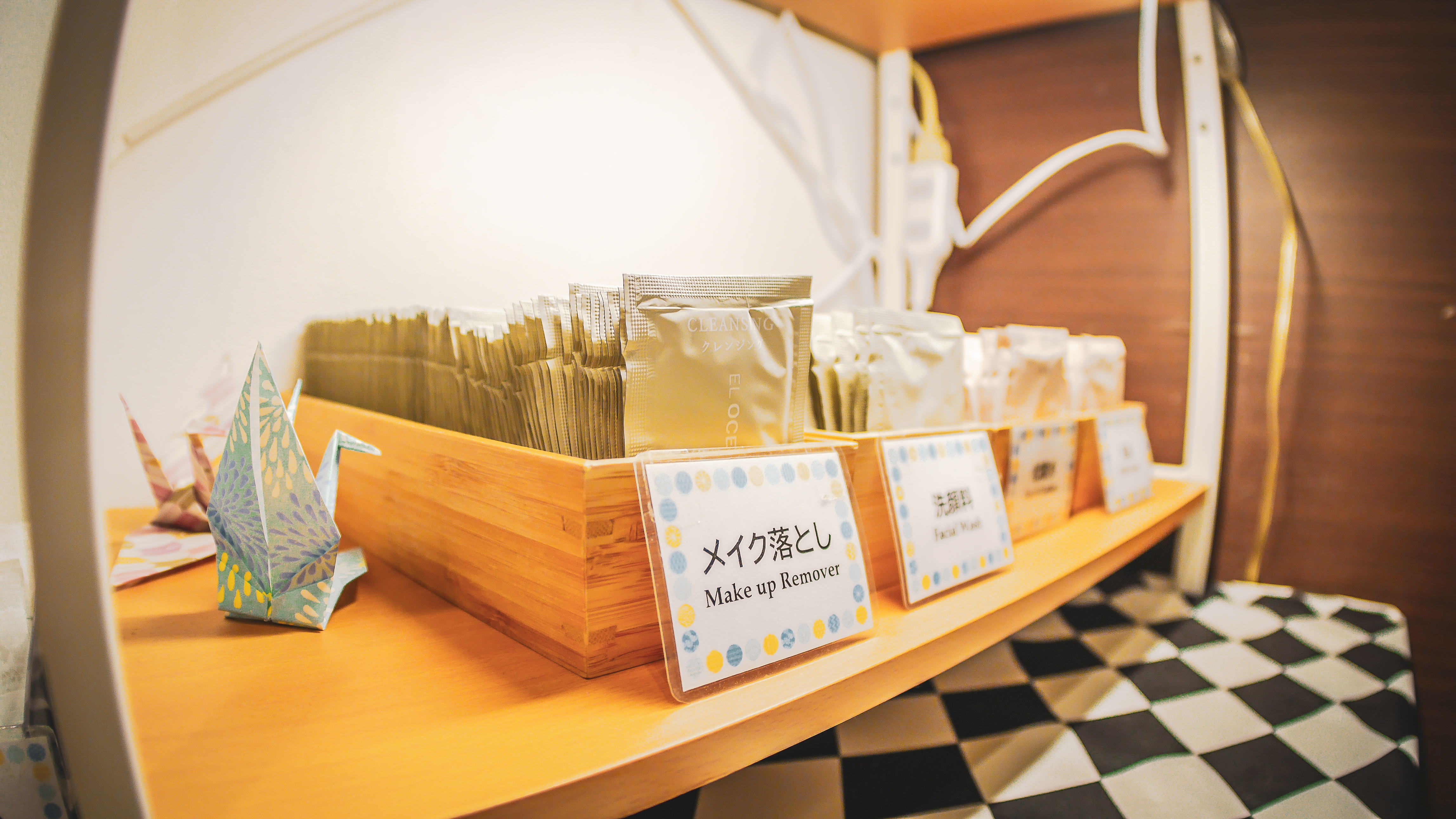 セルフアメニティコーナー