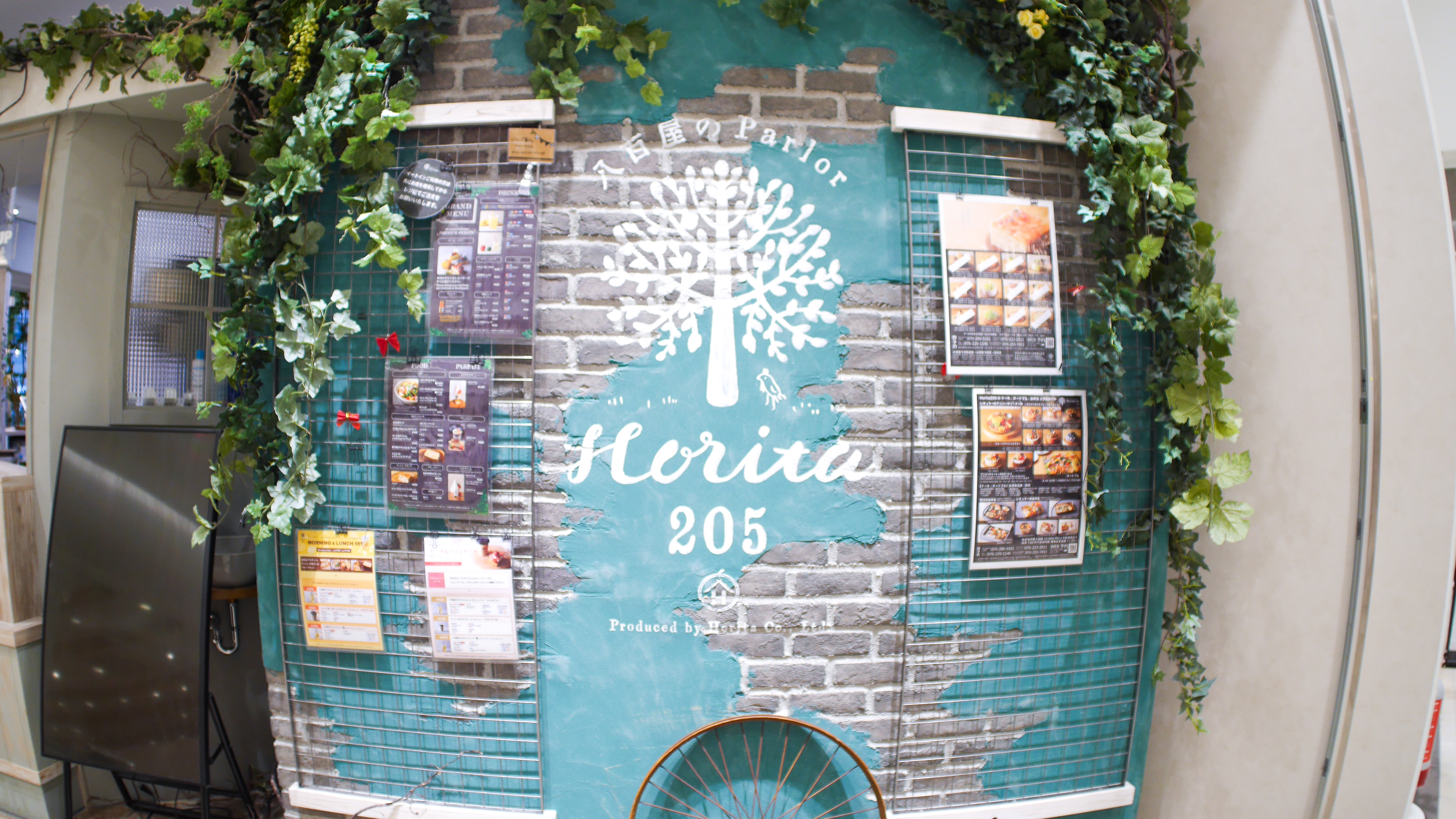 当ホテルより徒歩3分の人気店 【八百屋のParlor Horita 205】