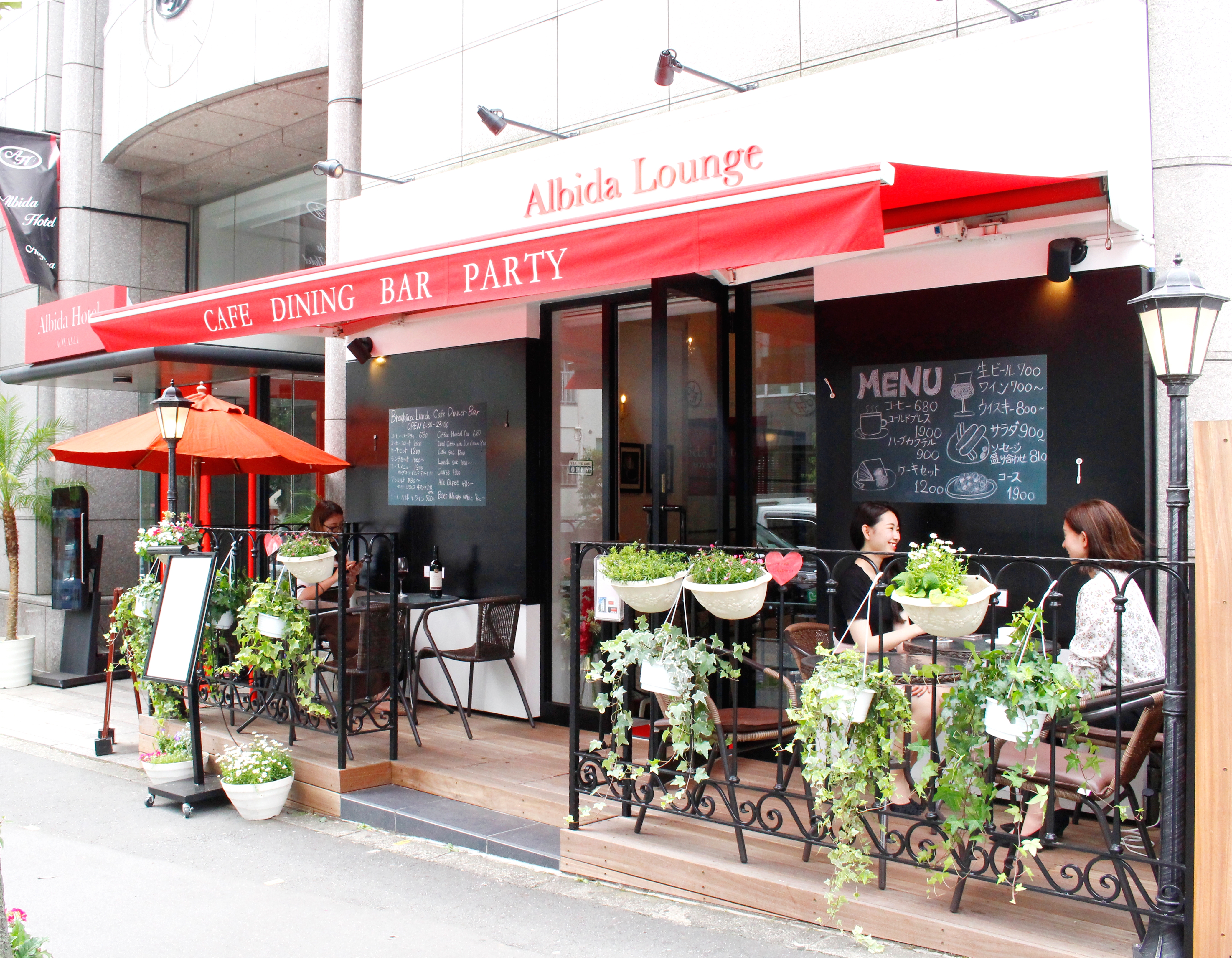 楽天トラベル 表参道駅 周辺のホテル 旅館