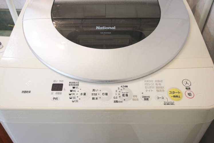 電気洗濯乾燥機