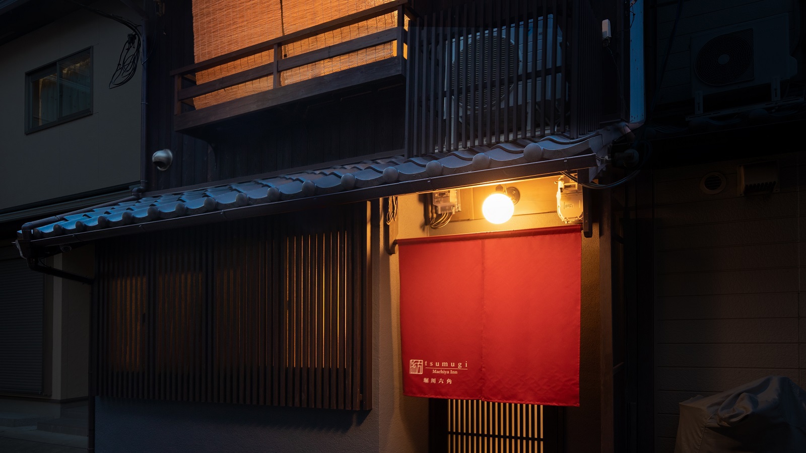 【4泊以上】京都観光のスペシャリストに！　世界遺産を感じる古都の旅