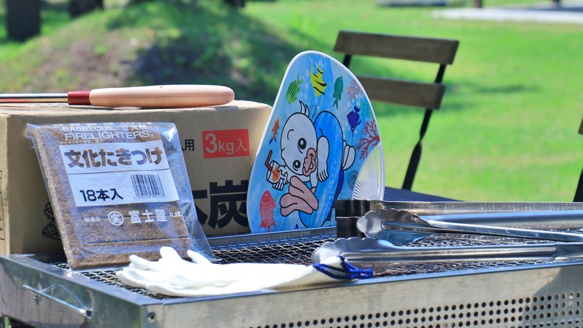 【BBQ】テラスでお楽しみください 