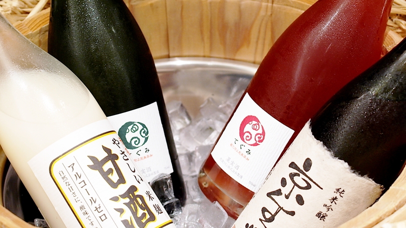 【楽天スーパーSALE】30％OFF「京おばんざい」中庭を眺めながら贅沢なひとときを-朝食付プラン-