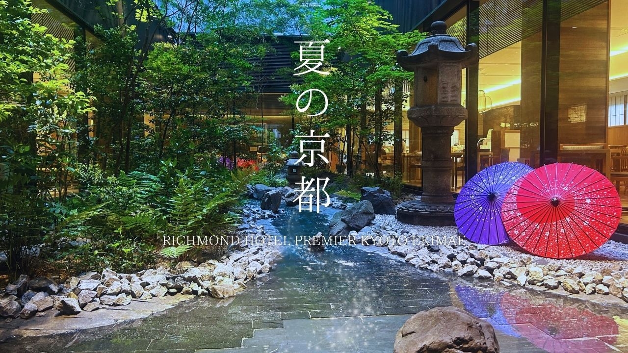 【早期割30☆素泊まり】30日前までの予約でお得に泊まろう！-食事なし-