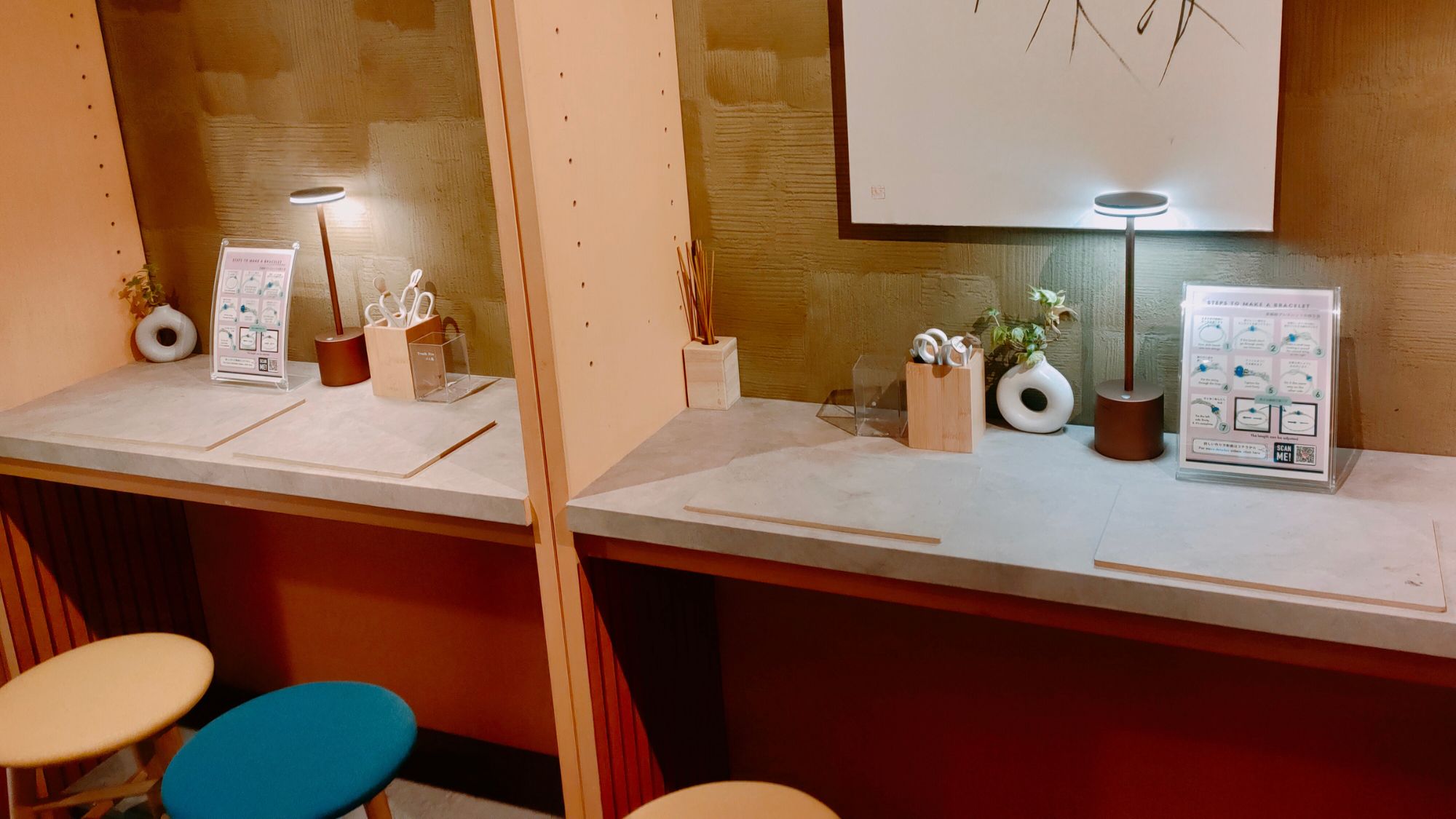 ワークショップ