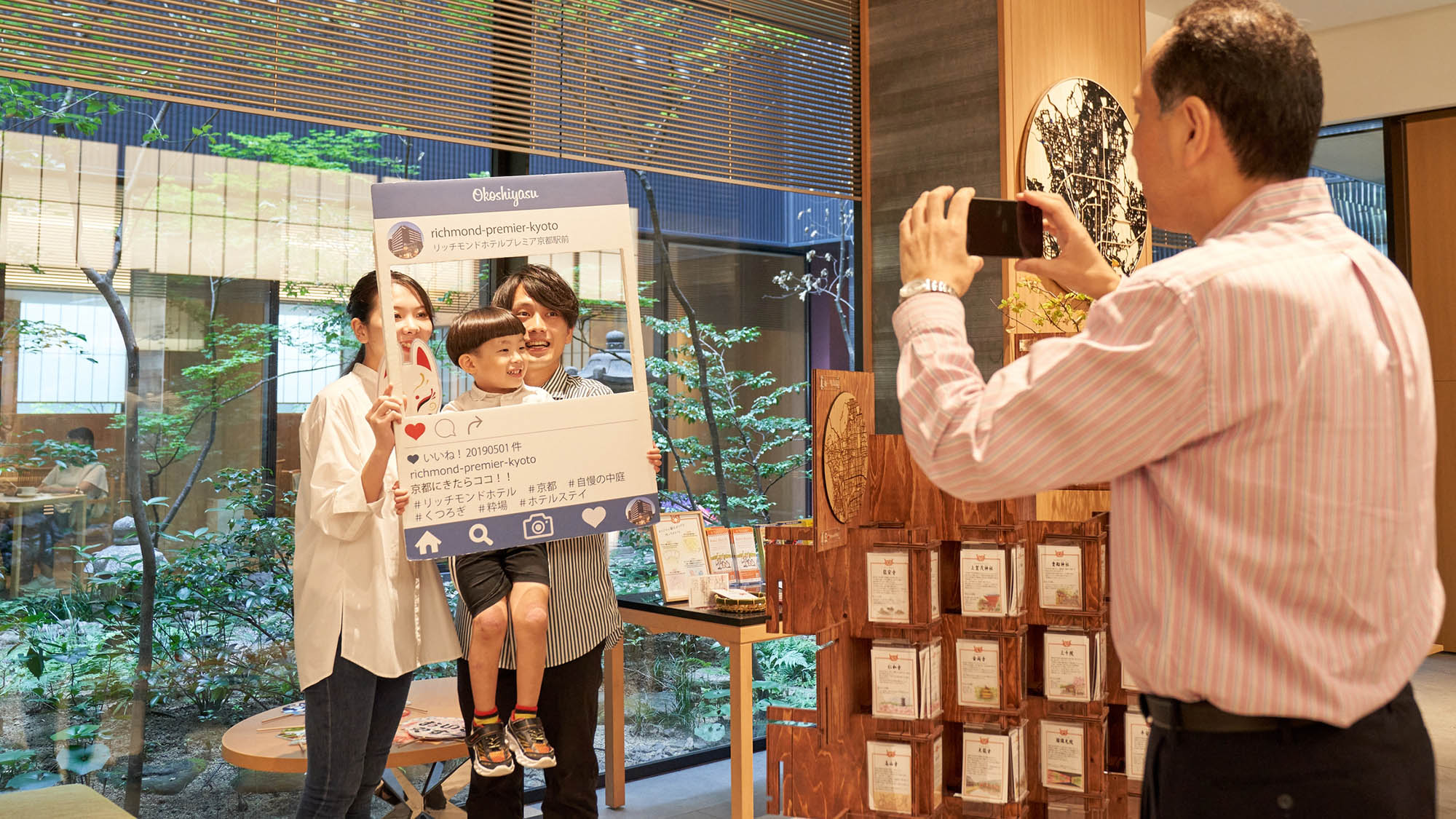 おじいちゃんが撮ってくれた写真嬉しいな