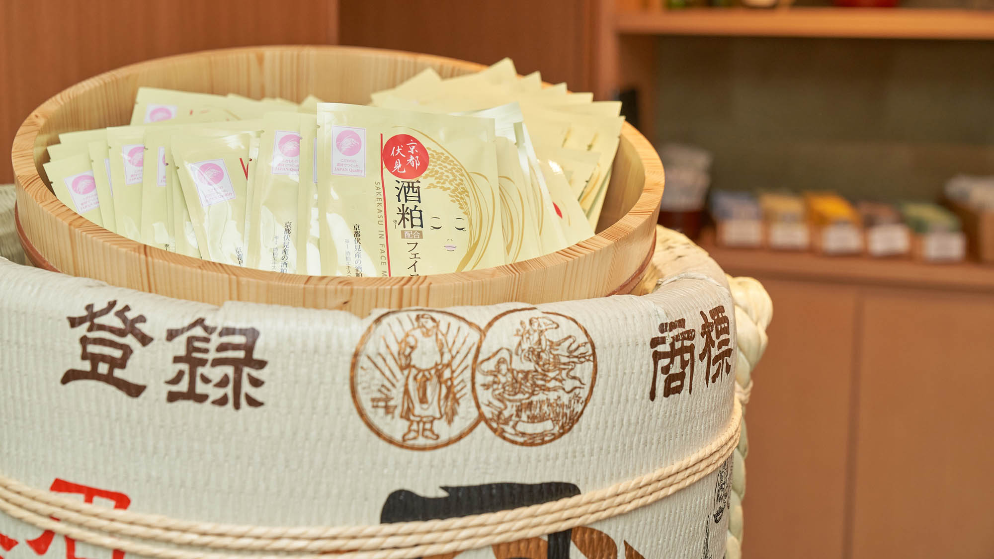 お風呂後に酒粕フェイスマスク♪