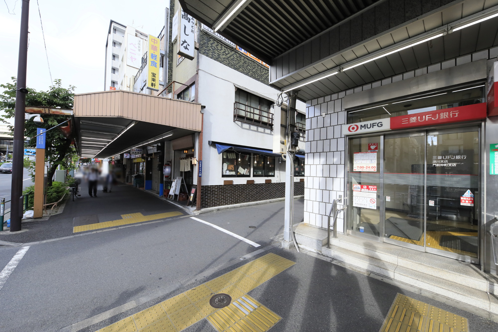 京成リッチモンドホテル東京門前仲町 - 写真 91