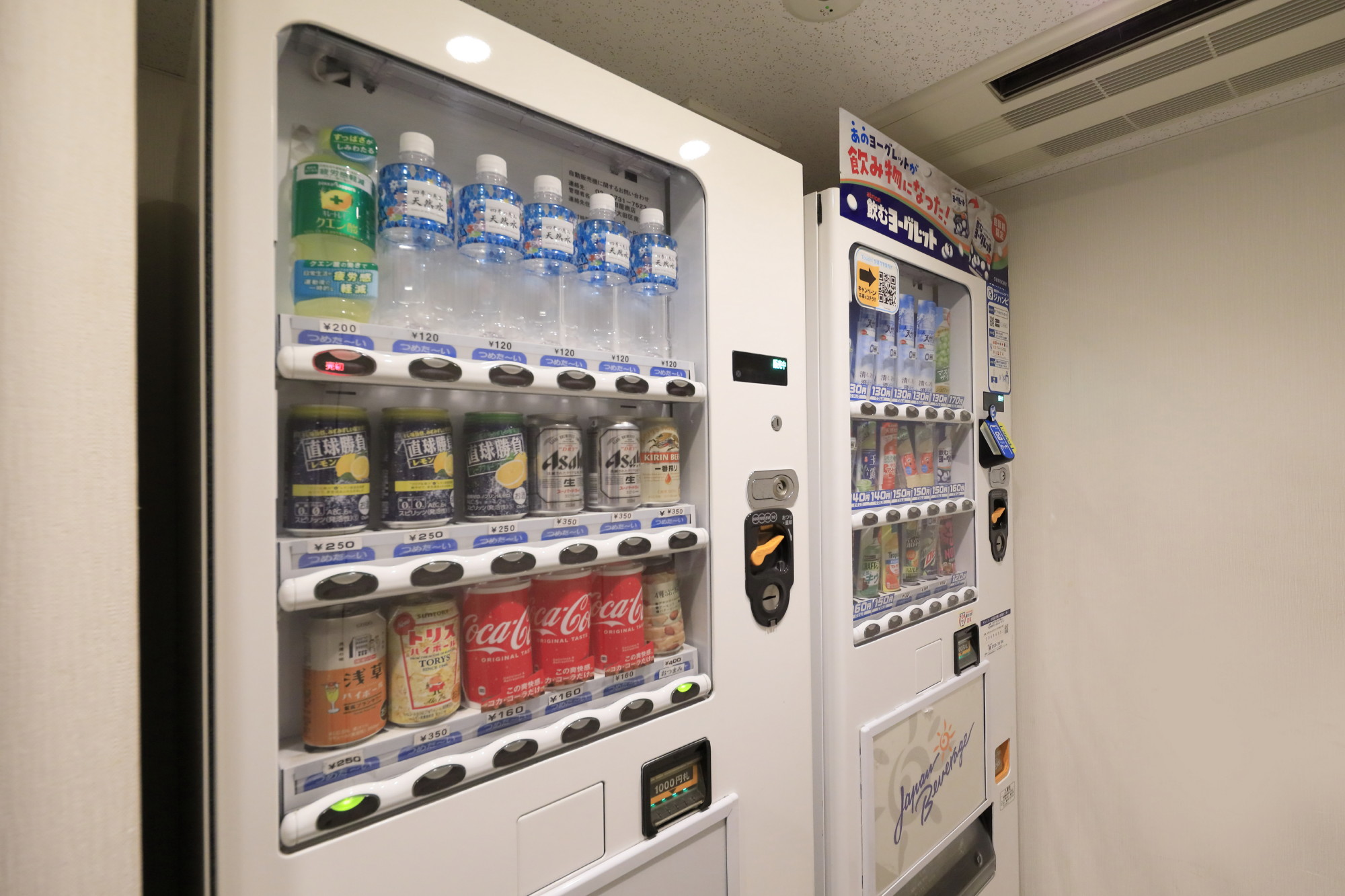 京成リッチモンドホテル東京門前仲町 - 写真 75