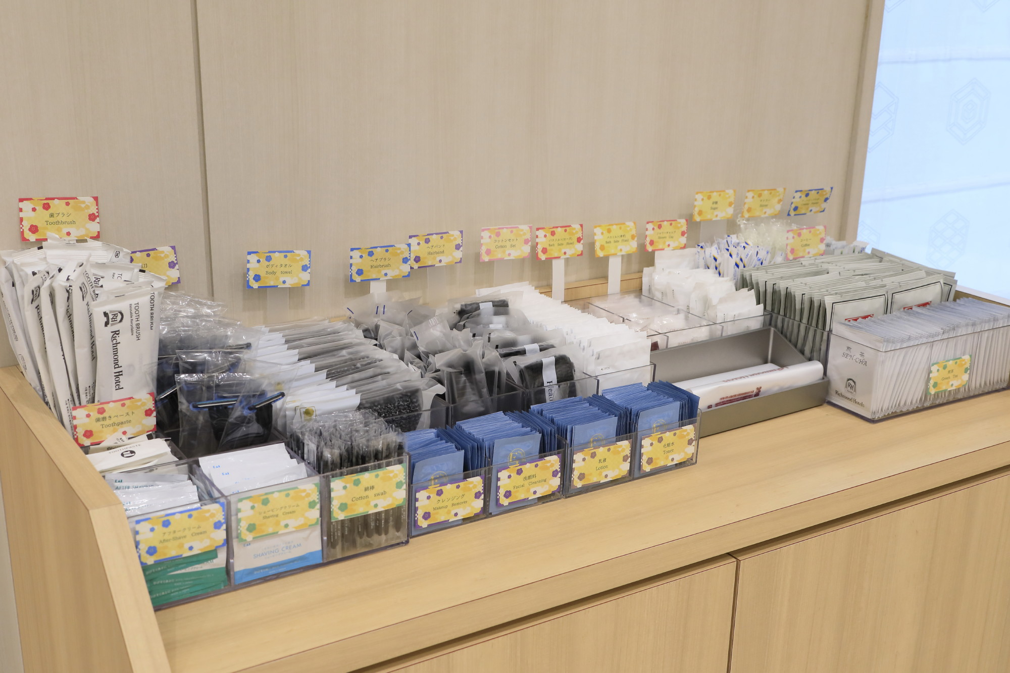 京成リッチモンドホテル東京門前仲町 - 写真 69