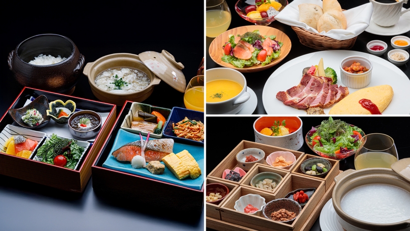 【室数限定】3種の朝食から選べるこだわりステイ＜朝食付き＞