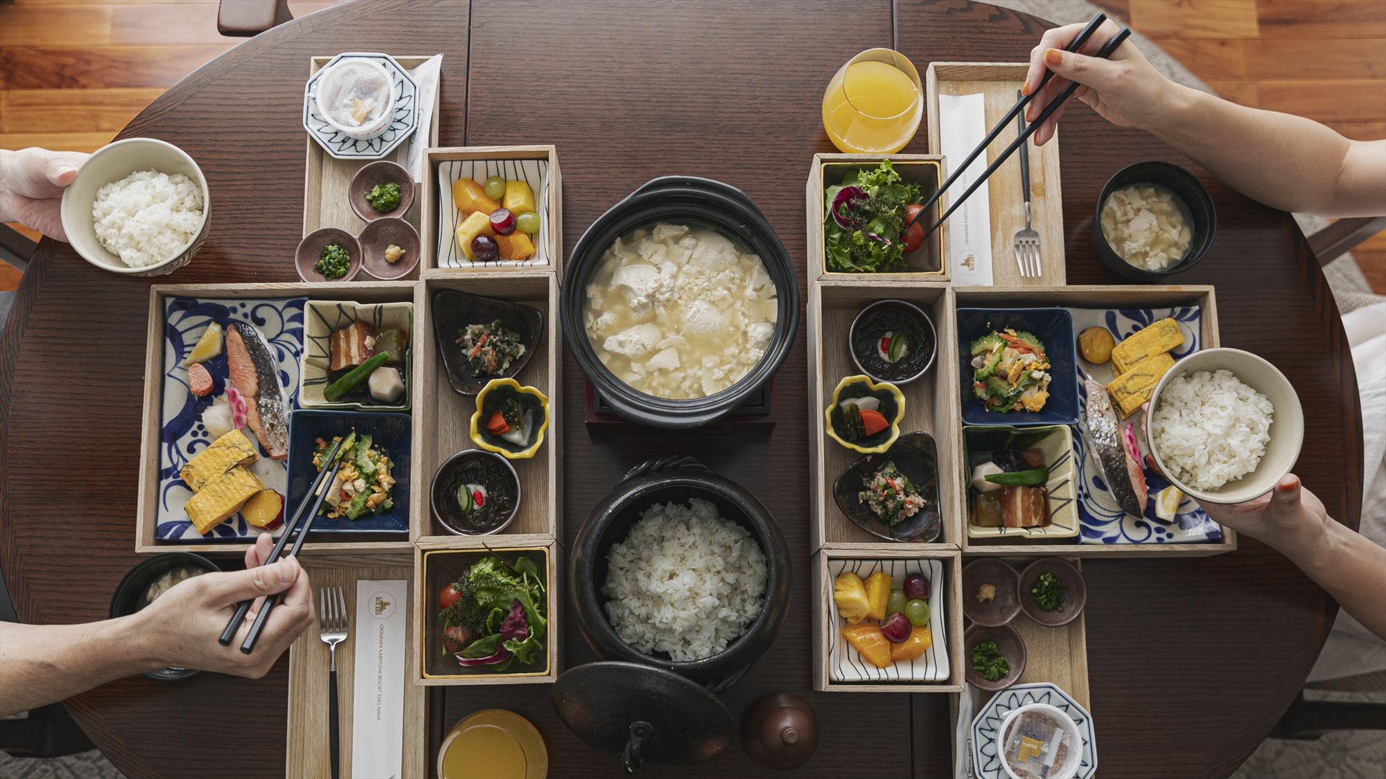 【ヌチグスイ（命の薬）朝食】