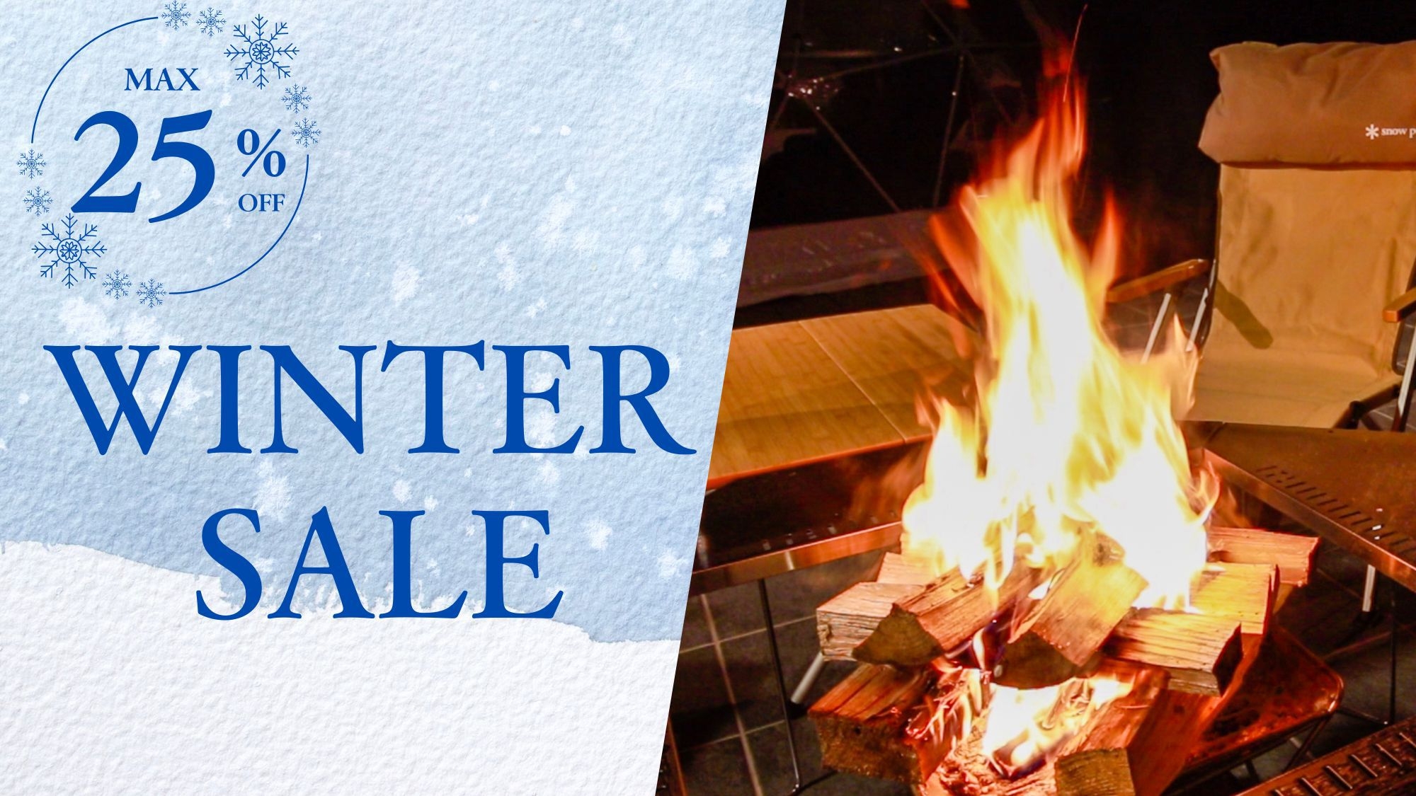 【ウィンターセール】最大25％OFF！源泉かけ流し温泉が楽しめるグランピングｌ夕朝食付