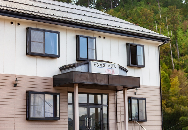 ビジネスホテルadachi 宿泊予約 楽天トラベル