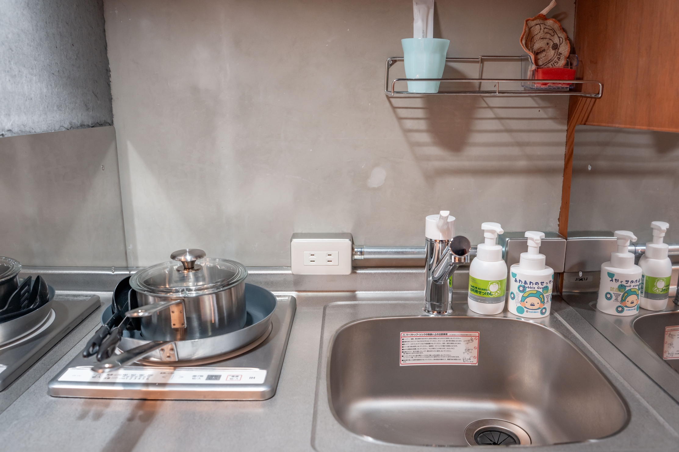 自炊可能な宿　簡易キッチン付　個室