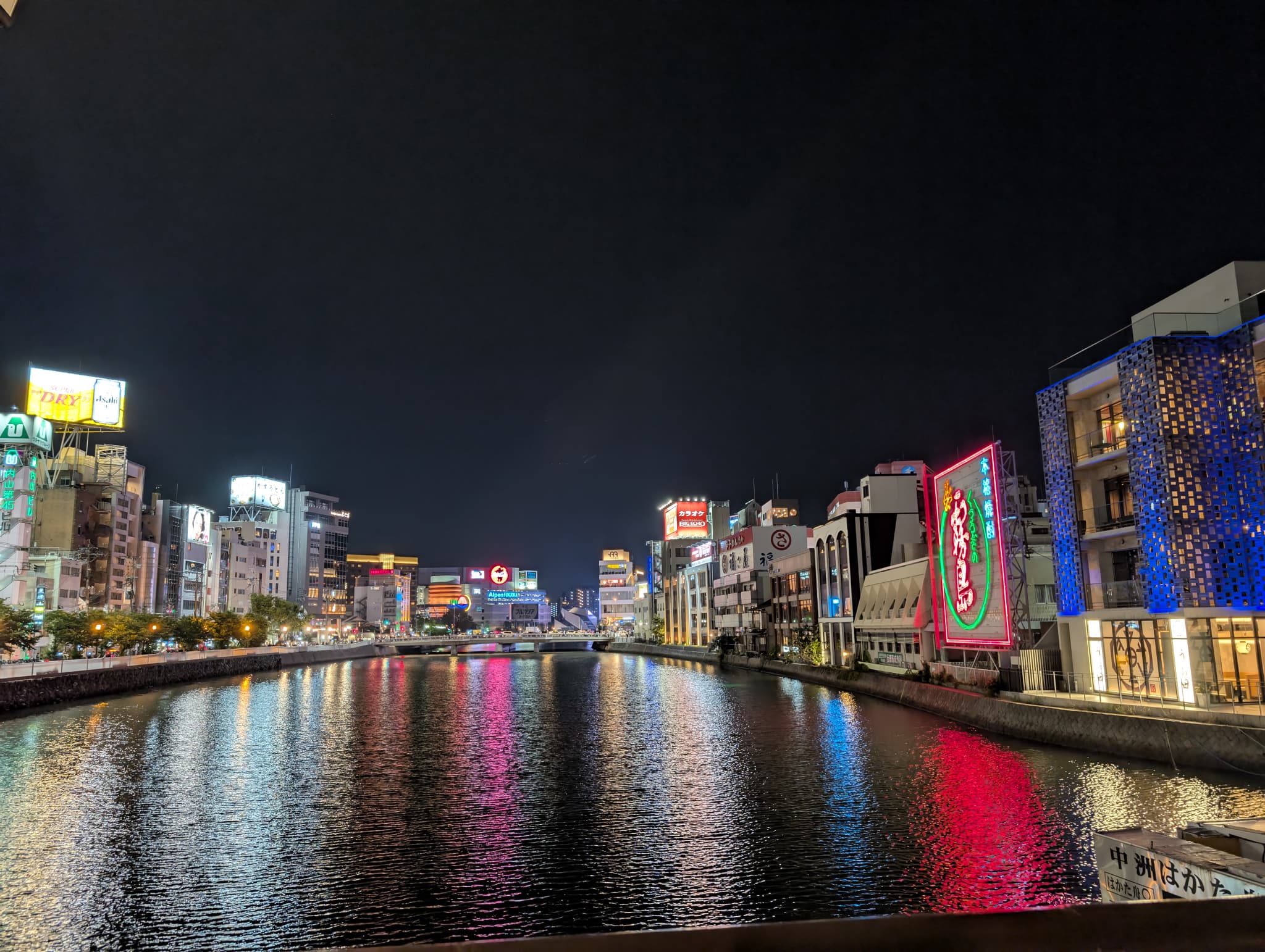 リッチモンドホテル天神西通 - 写真 85
