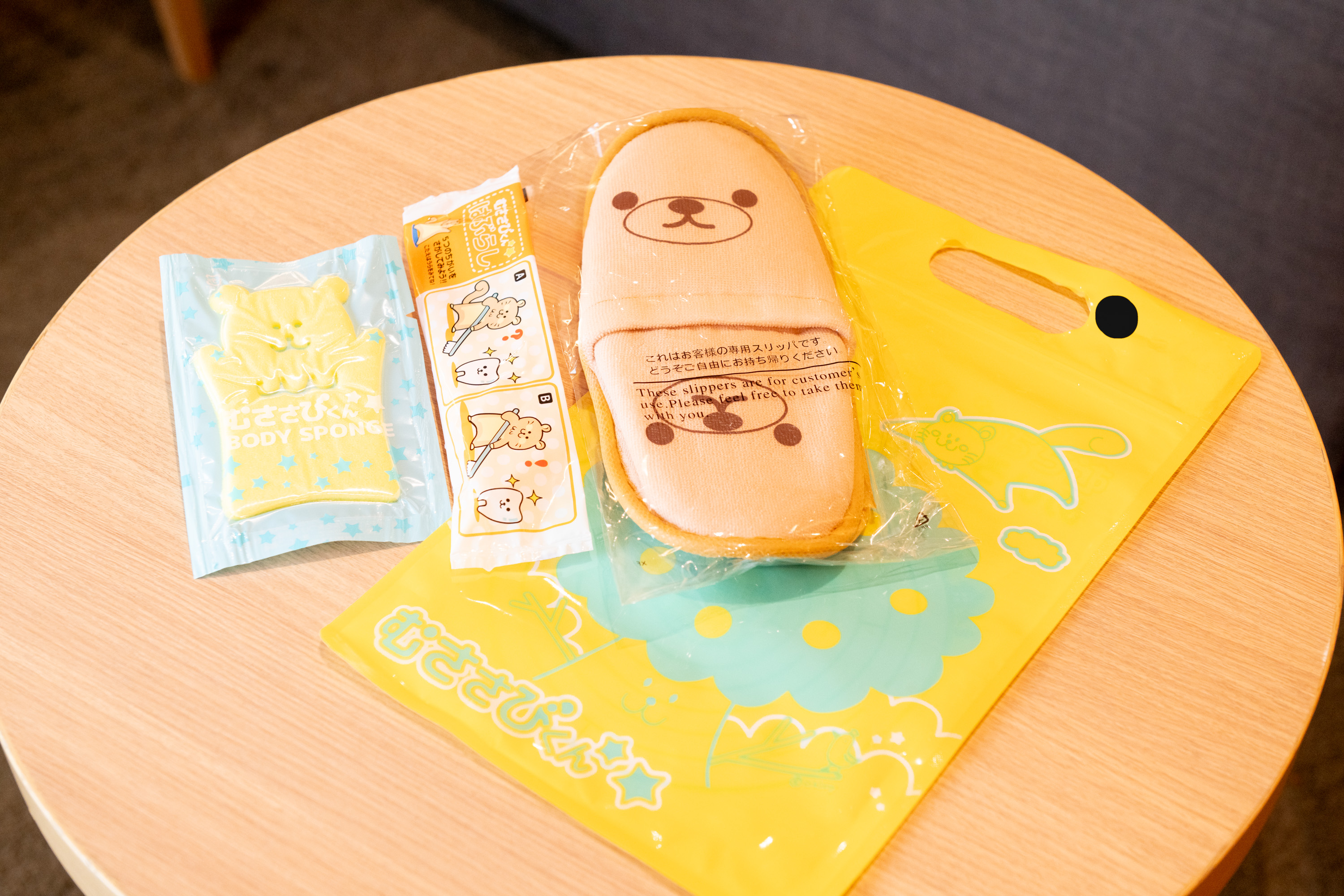 お子様アメニティ