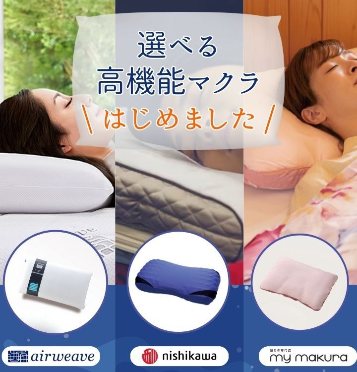 【室数限定】冷感ルームでおもてなしプラン♪♪【素泊まり】