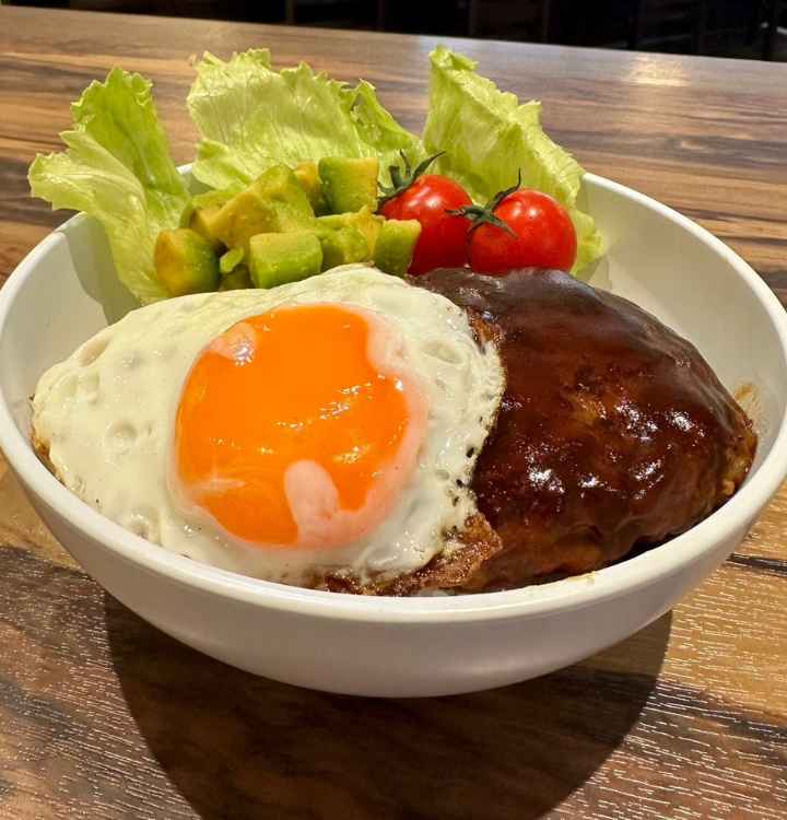 【ラウンジ飲食】ロコモコ丼