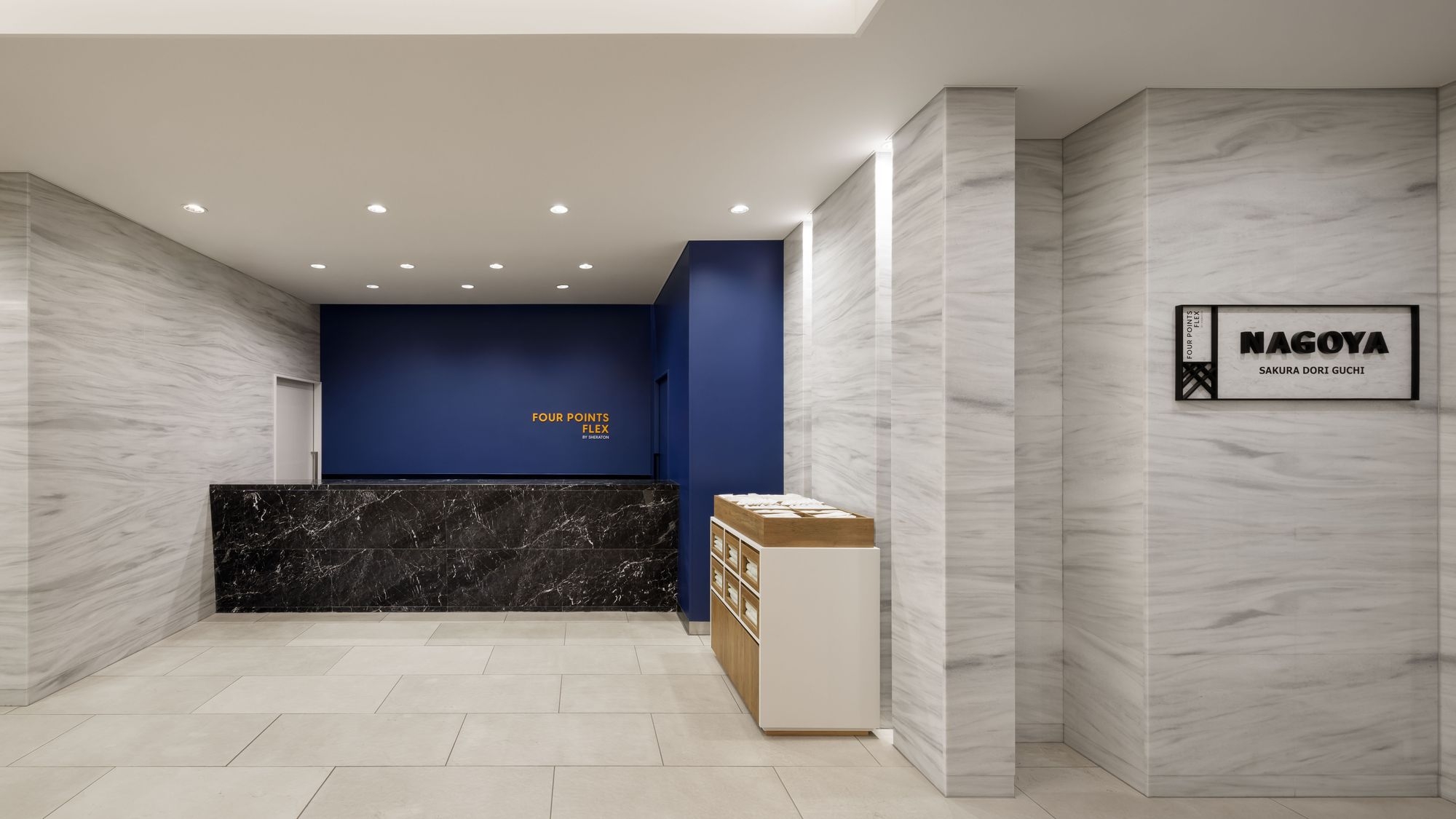 【スマートステイ】ホテルで味わう名古屋飯ビュッフェ│朝食付き