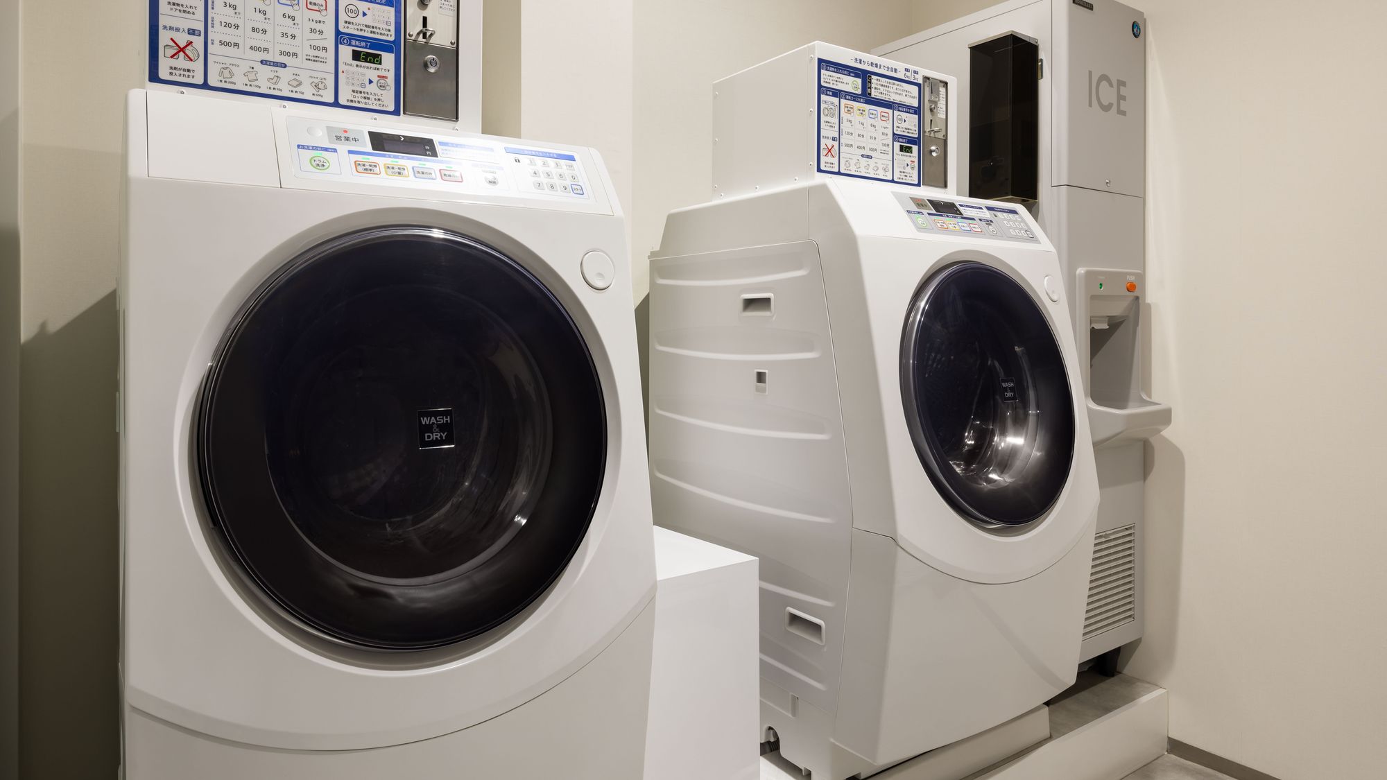 コインランドリー