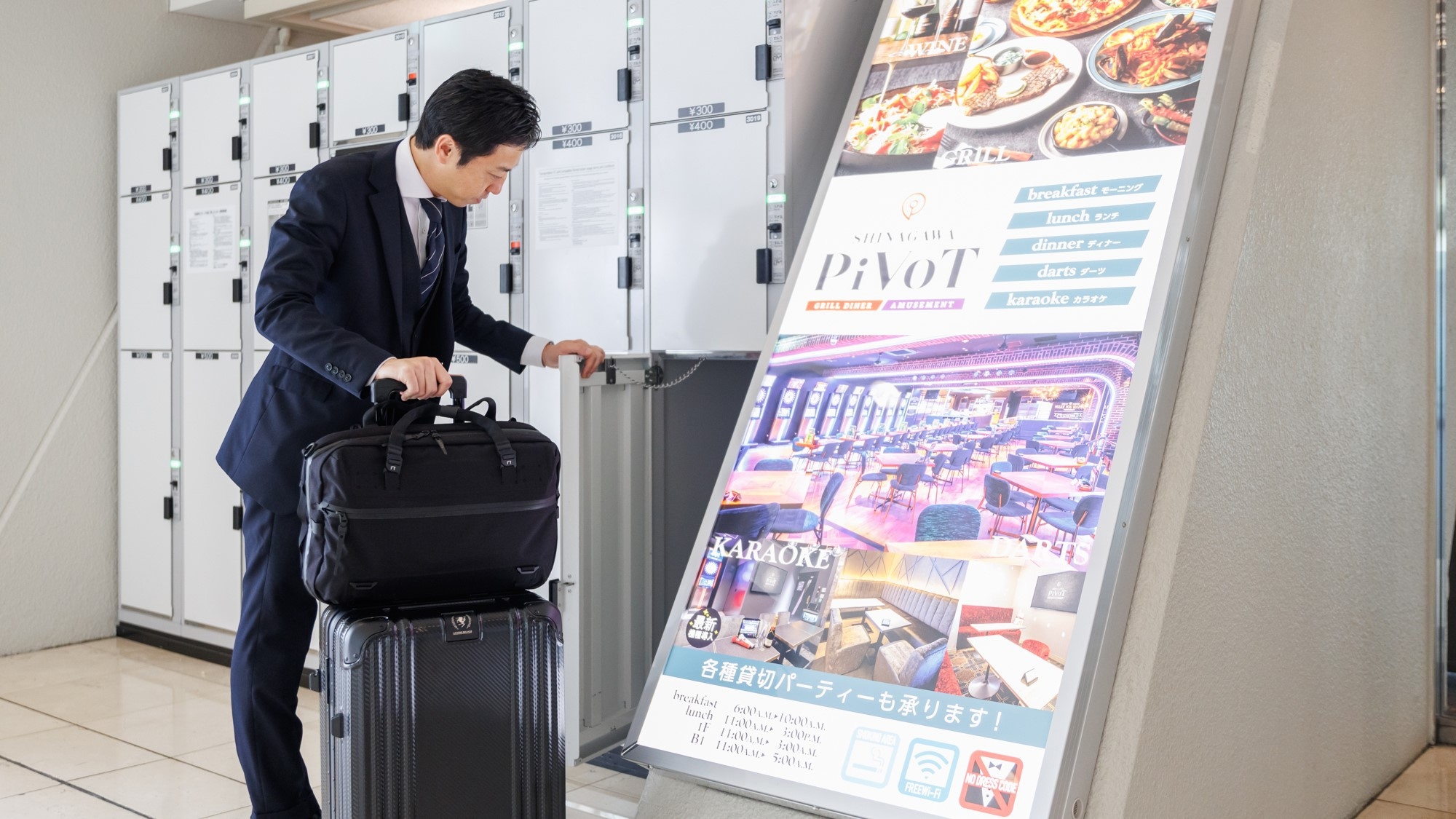 【バリューレート】★出張やひとり旅に★キャッシュレス決済限定ステイ（室料のみ）