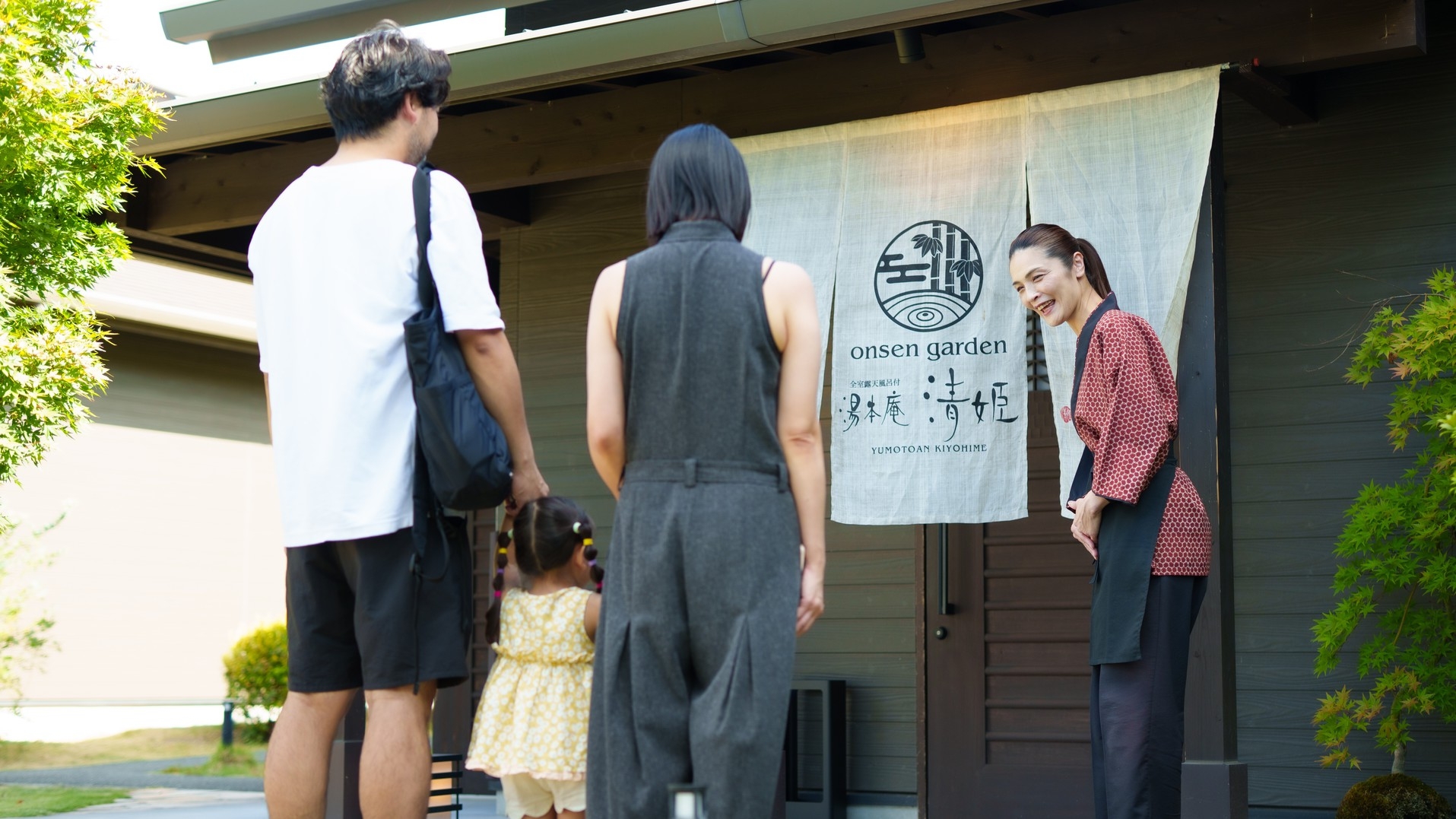 【２連泊以上でお得】通常の5％OFF！お得な連泊プラン★