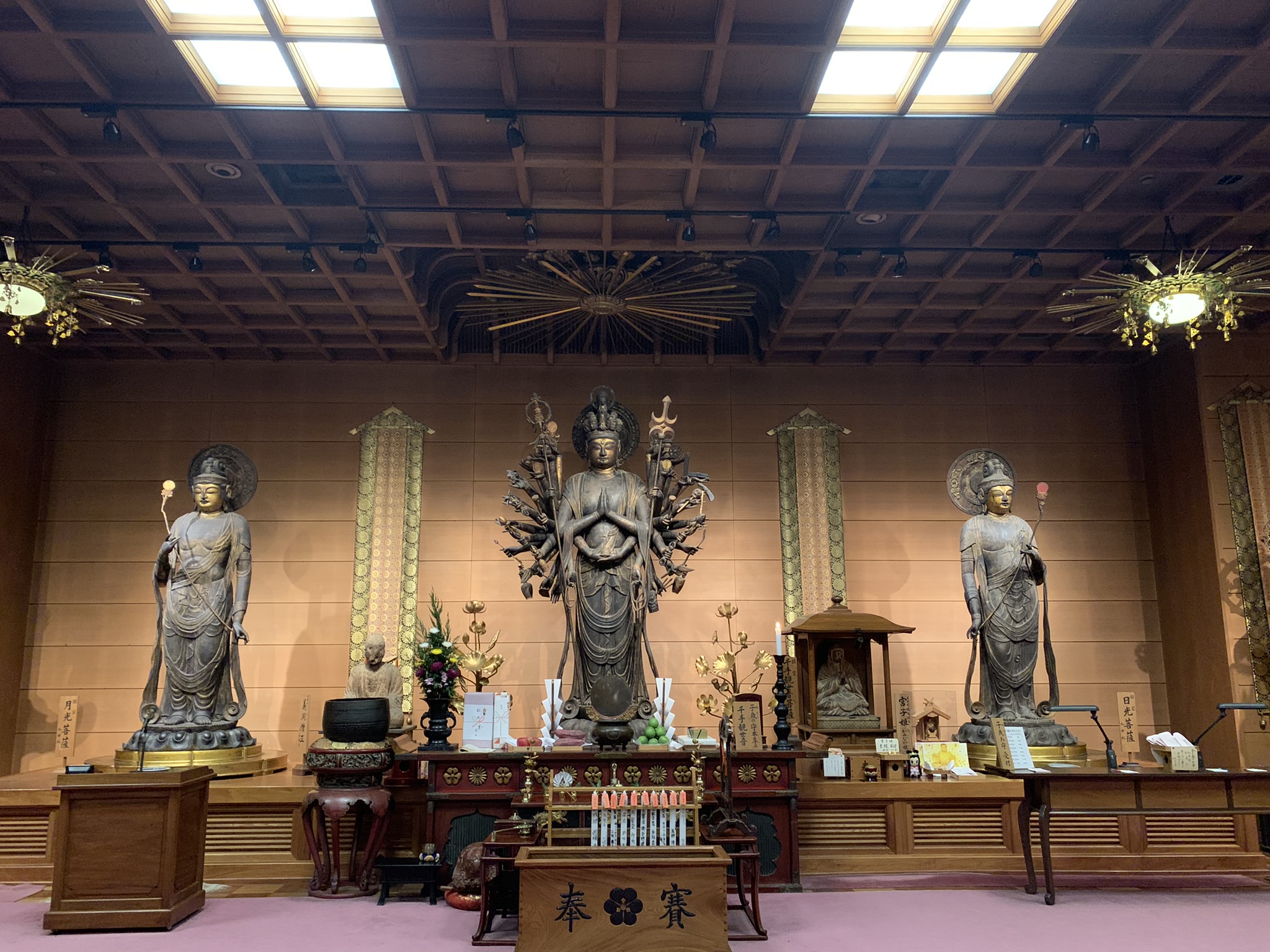 道成寺　宝仏殿