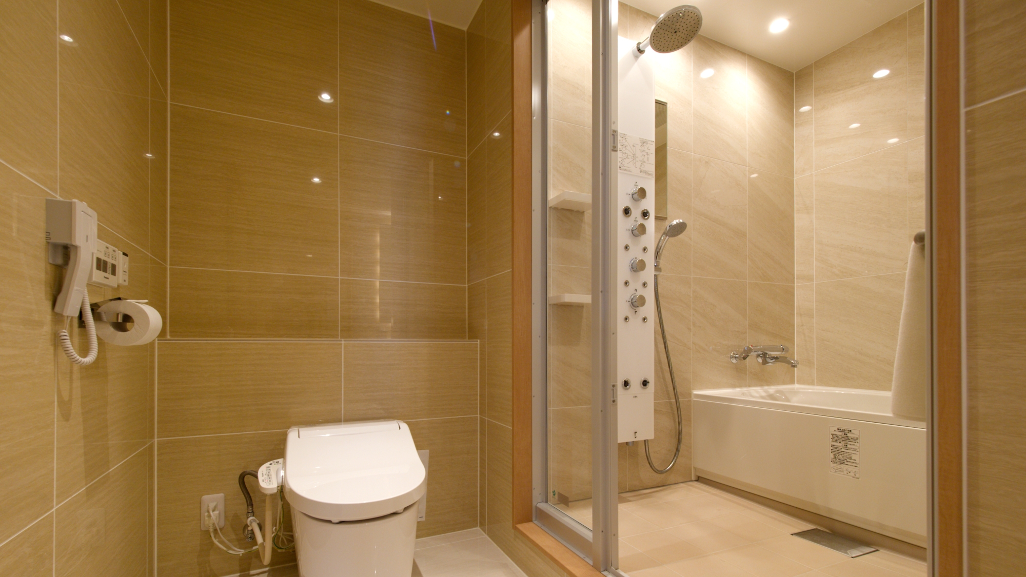 【客室トイレ】