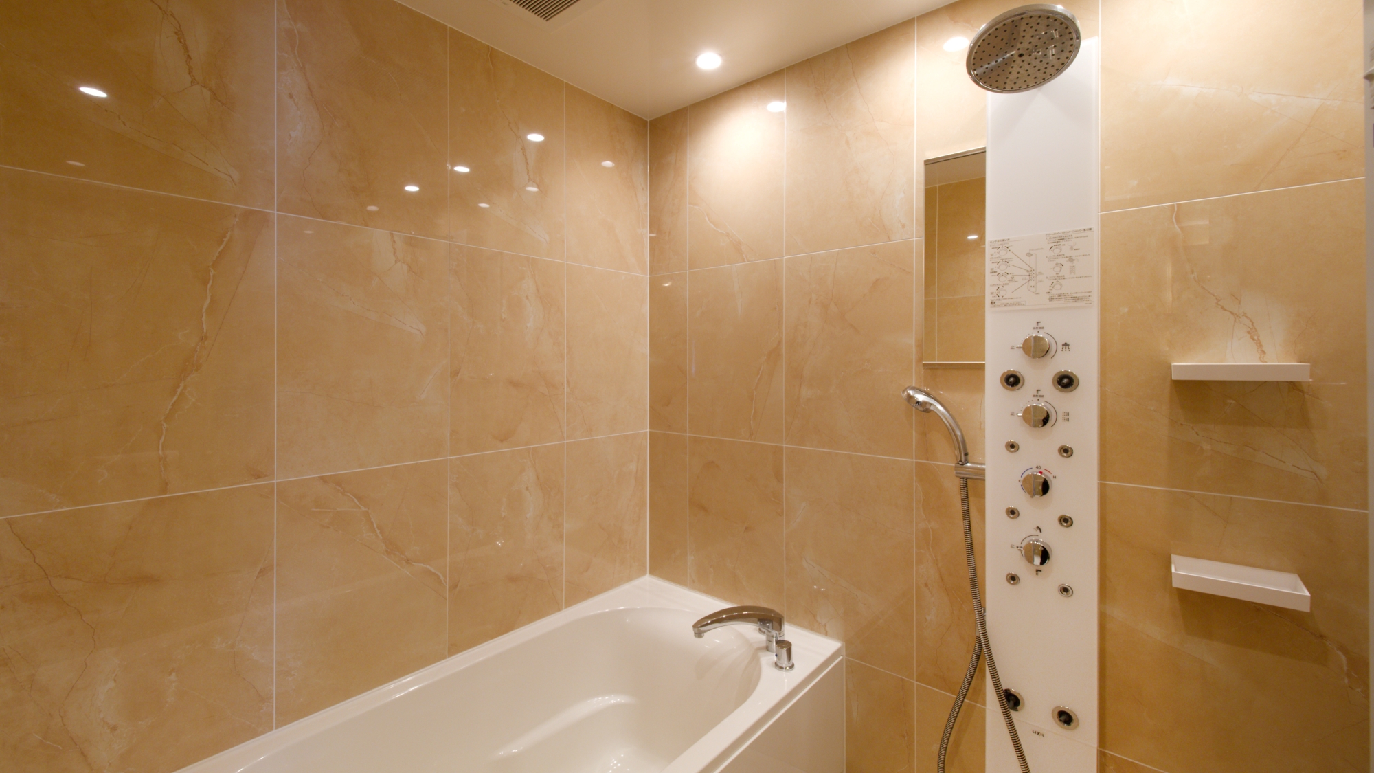 【客室バスルーム】