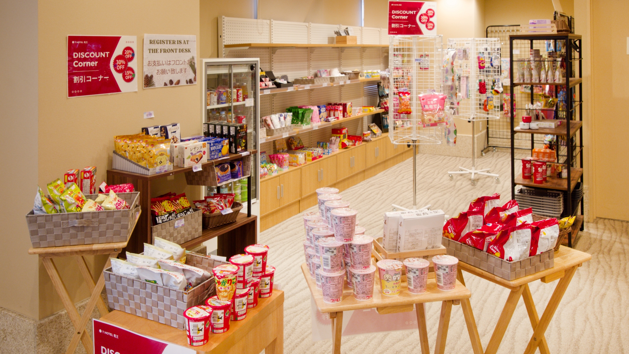 【売店】お買い物もごゆっくりお楽しみください