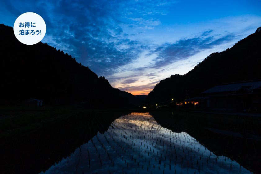 小塩の灯り｜風景