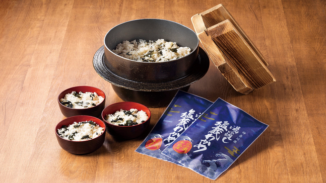 三浦わかめごはん