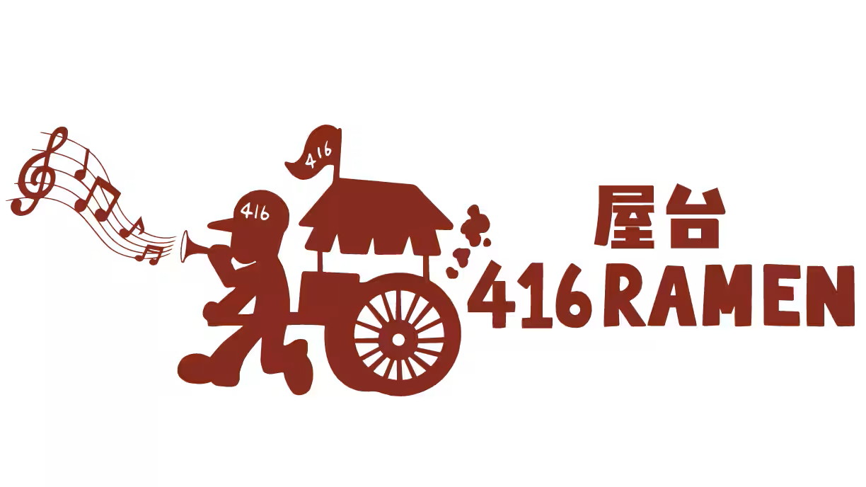 1F「416屋台ラーメン」