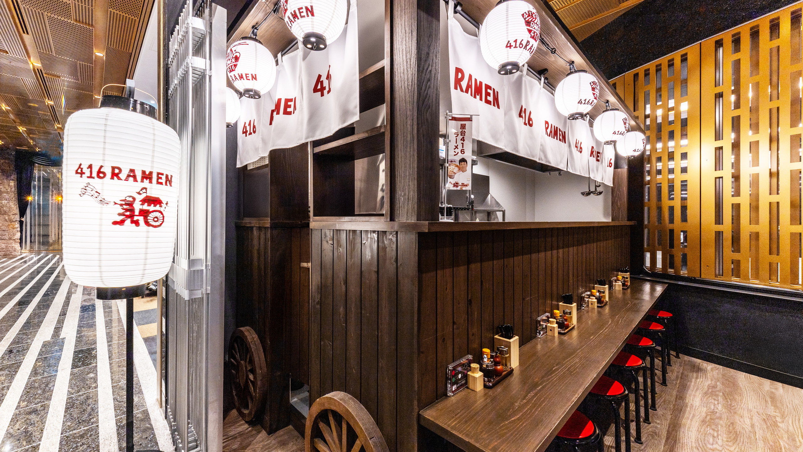 1F「416屋台ラーメン」