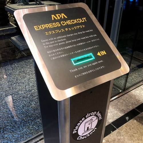 エクスプレスチェックアウトポスト