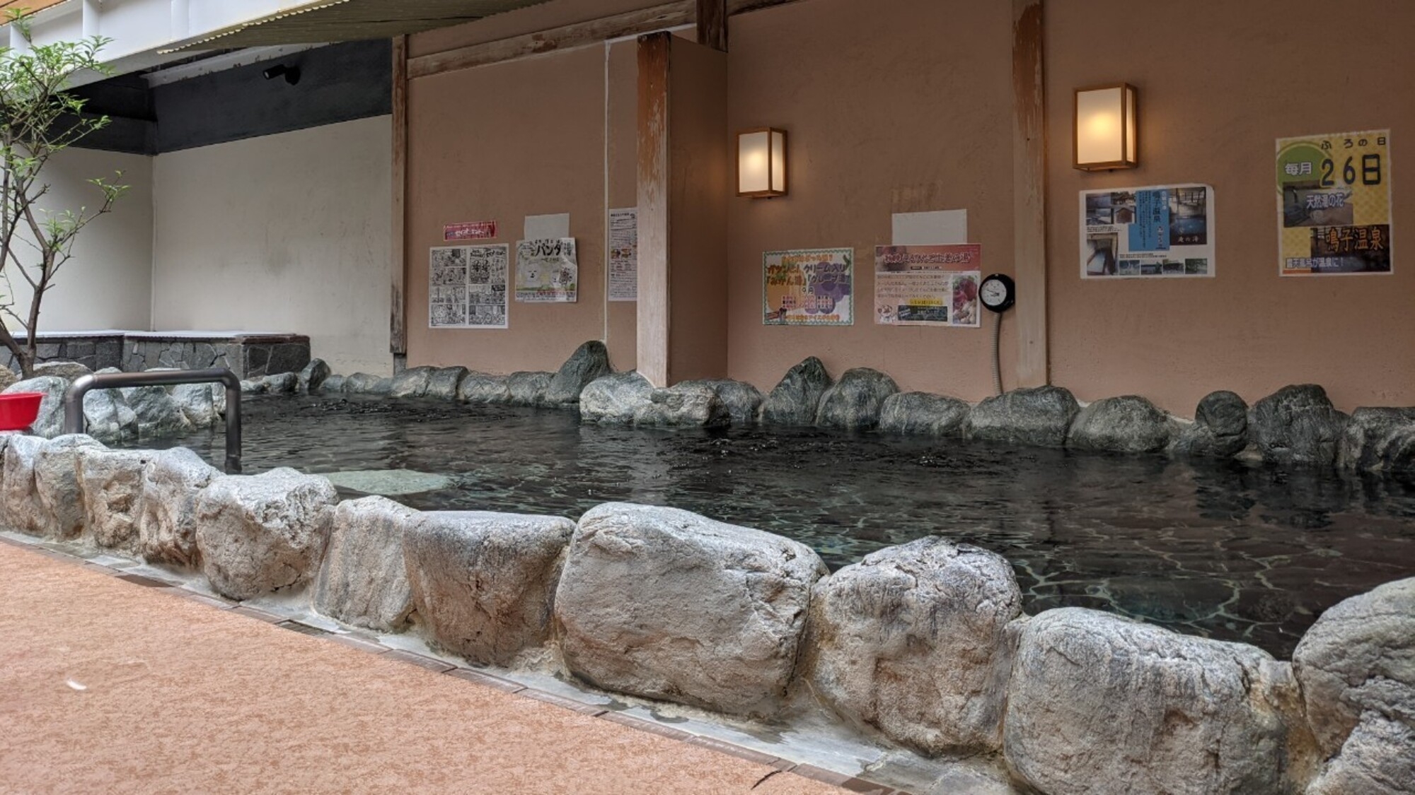 【素泊まり】近隣銭湯「寿湯」でゆったりプラン　ご入浴＋300円分館内利用券付 