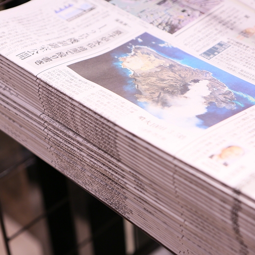 アパホテル〈上野　稲荷町駅北〉 - 写真 53