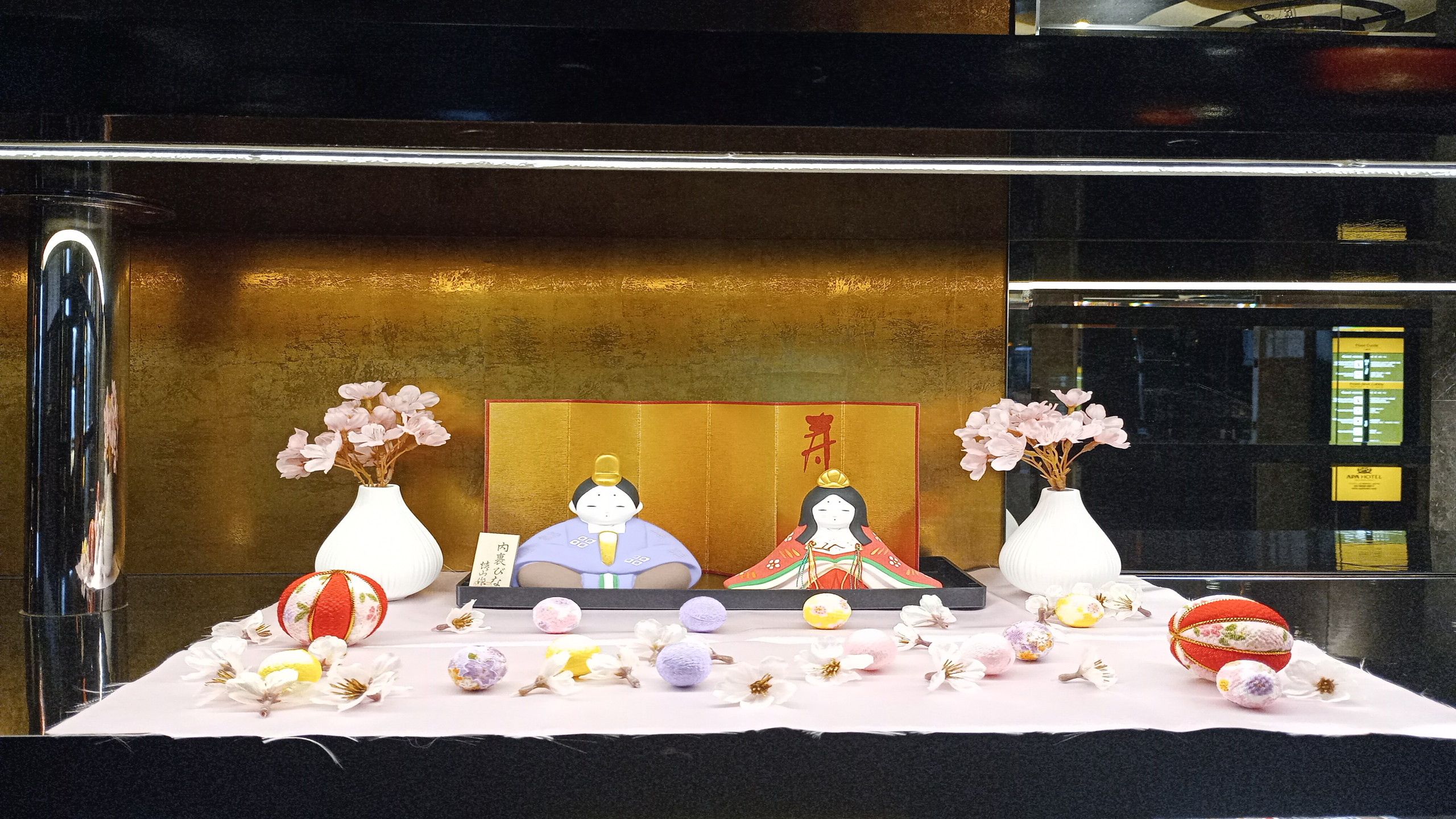 期間限定で季節装飾を行っております。