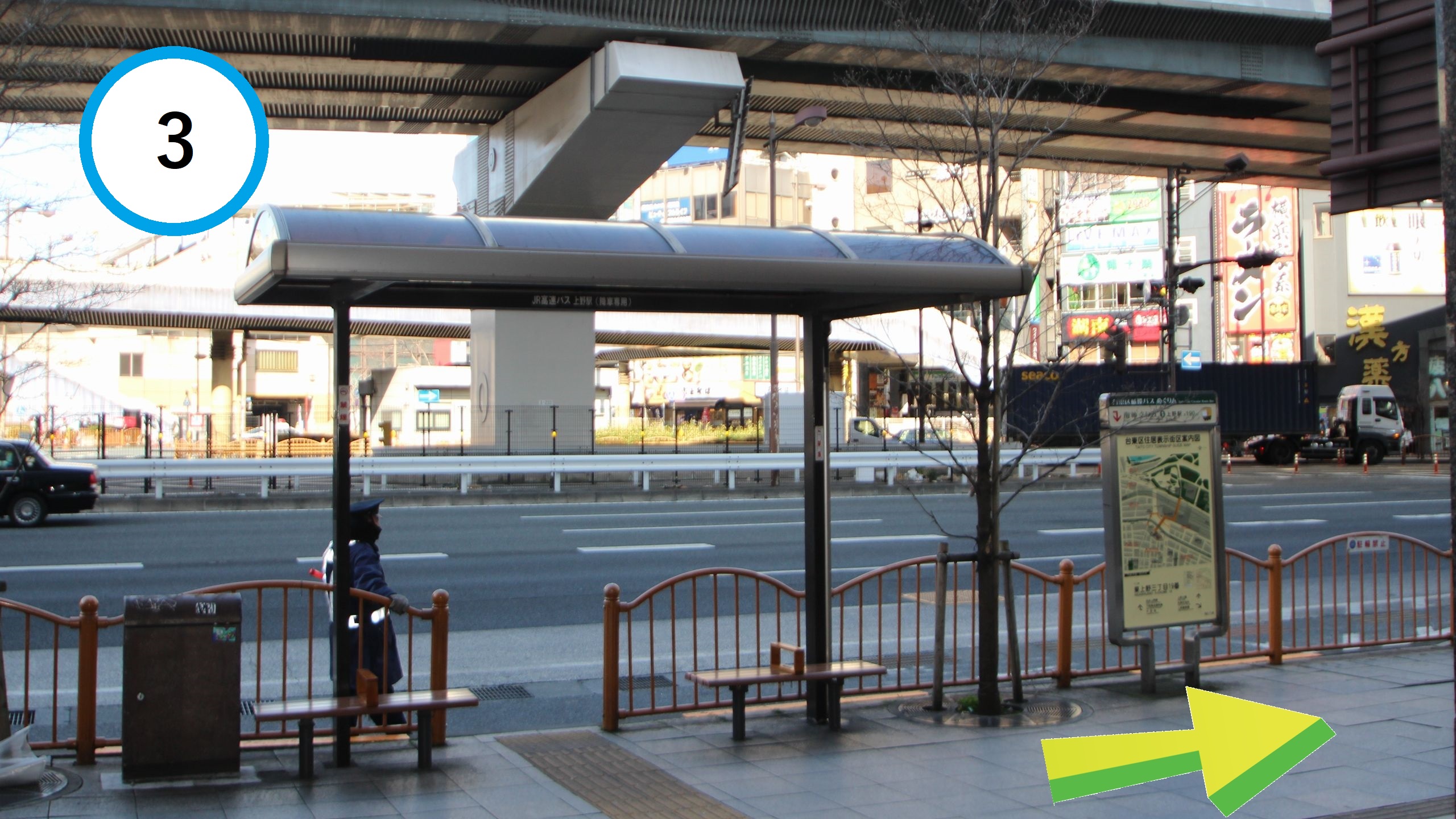 【道案内】メトロ上野駅1番出口から③