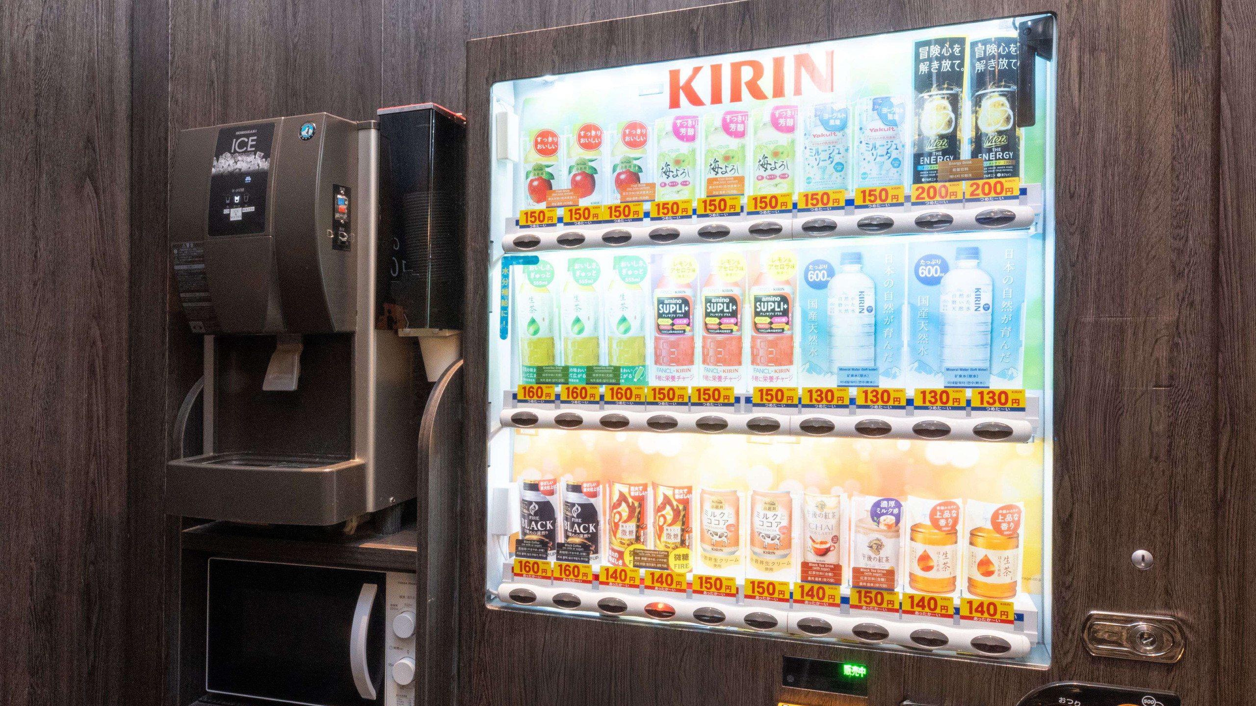 ベンダーコーナー