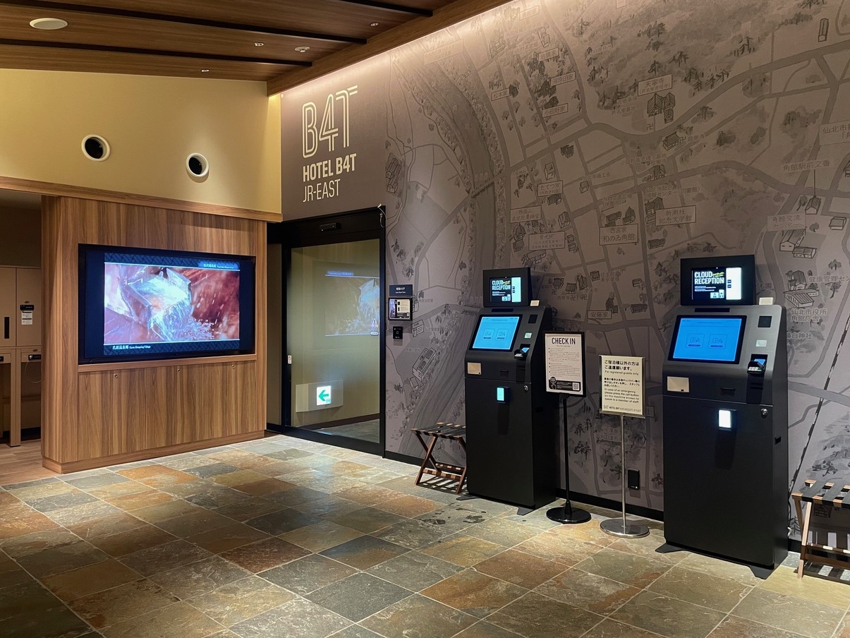 4名専用　4/10〜4/26宿泊「ホテル B4T 角館」リブランドオープン【駅近、ラウンジ、駐車場】