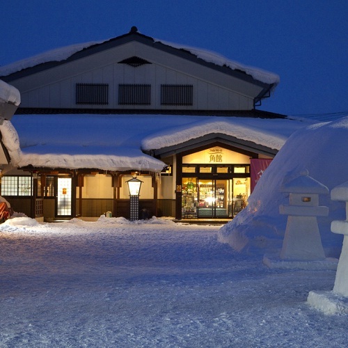 【２連泊限定】☆清掃なしでお得★連泊プラン