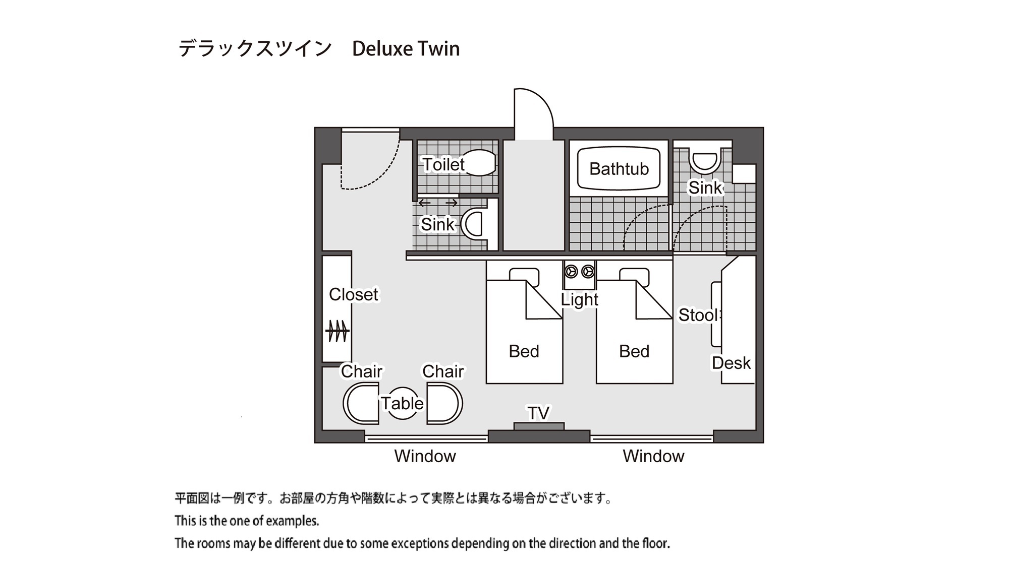 デラックスツイン　平面図イメージ