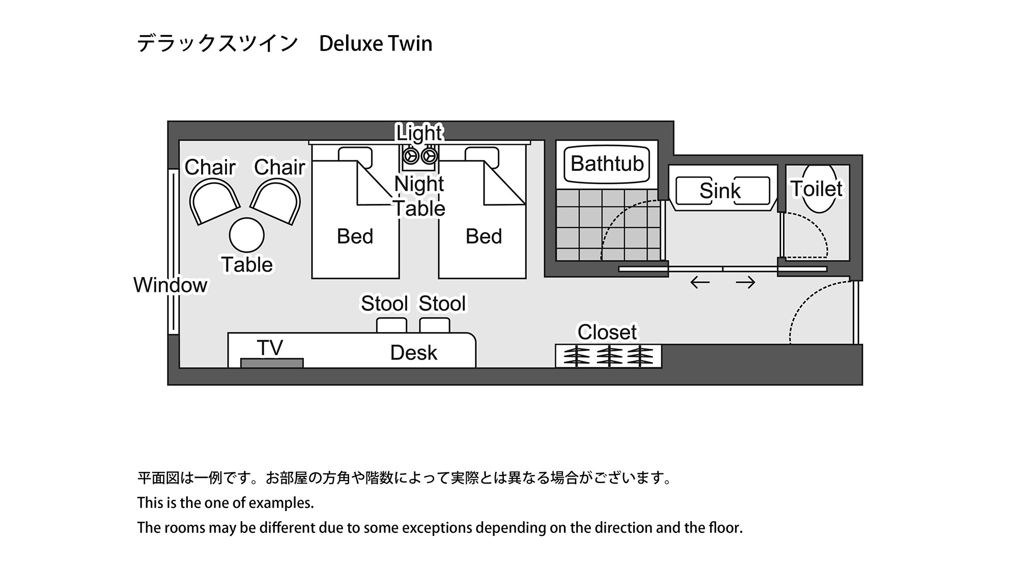 デラックスツイン　平面図イメージ
