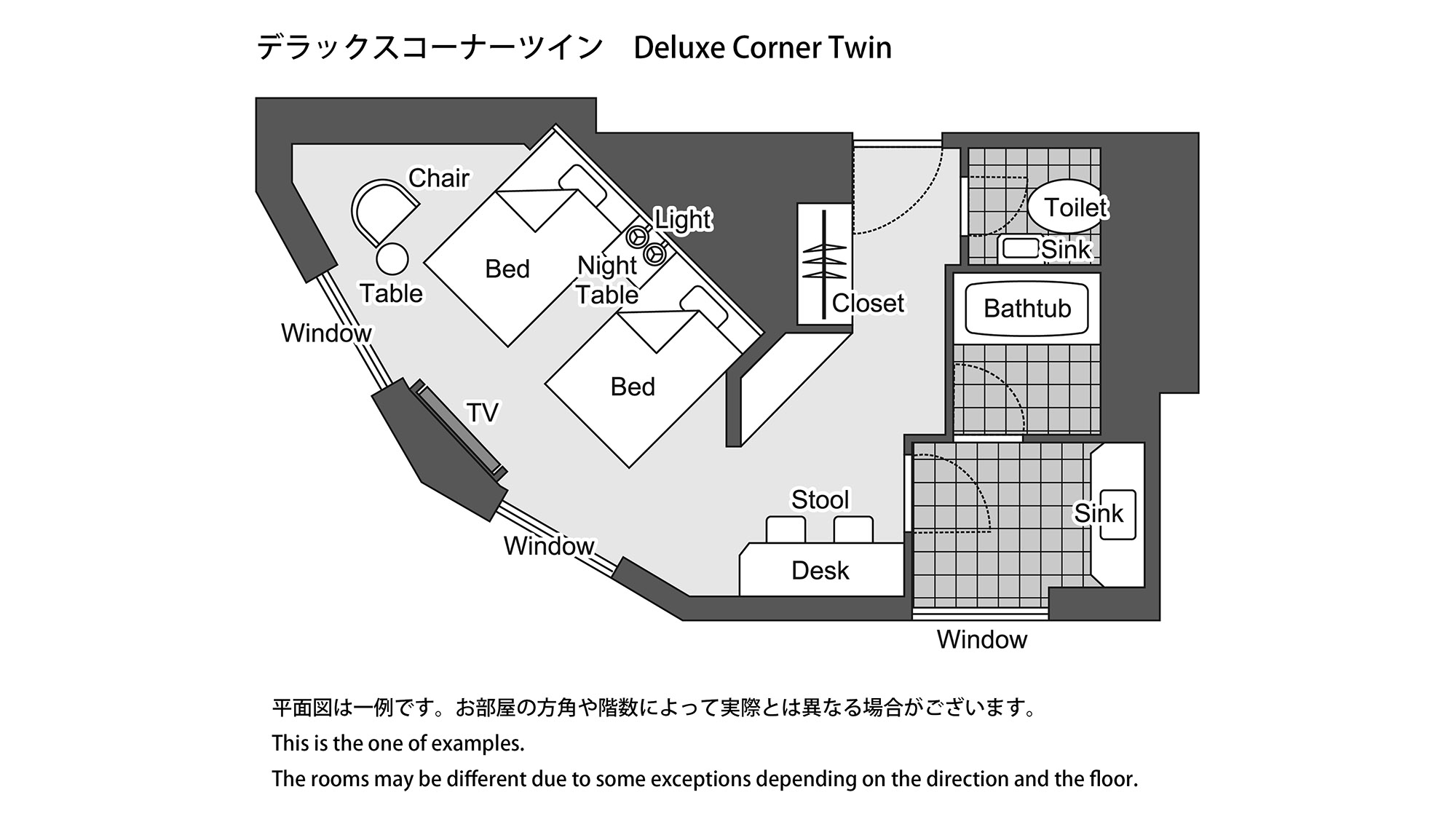デラックスコーナーツイン　平面図イメージ