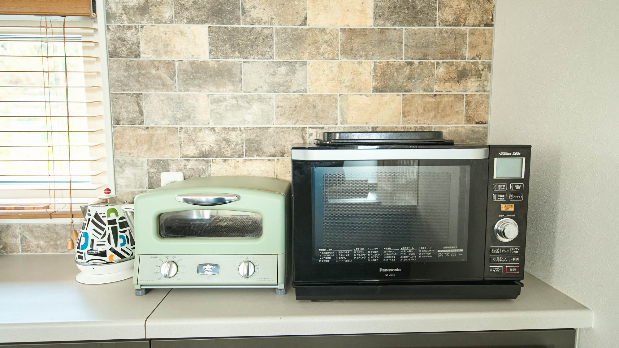 キッチン備品：家電類